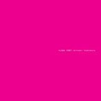 Flora by Hiroshi Yoshimura [6 scrobbles]