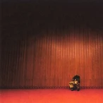 It's Been Awful by Isaiah Rashad [16 scrobbles]