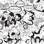 Kitsuné Maison Compilation by Various Artists [13 scrobbles]